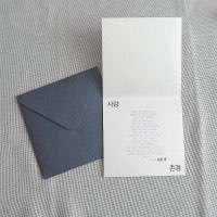 Square Business Invitation Card Half Fold Invitation Simple Style Greeting  Card Customized